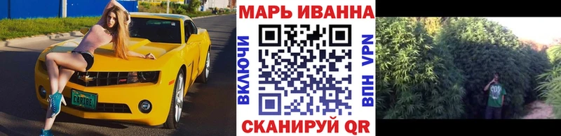 Все наркотики Зубцов APVP Меф ГАШИШ Марихуана