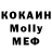 Ecstasy круглые Josh Shearer