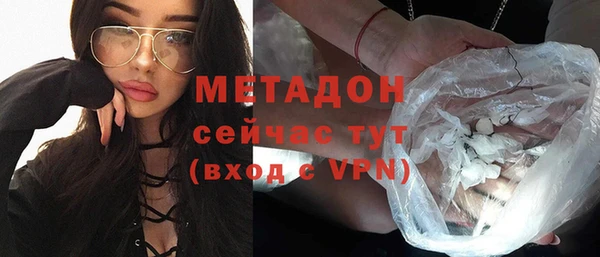 хмурый Алзамай