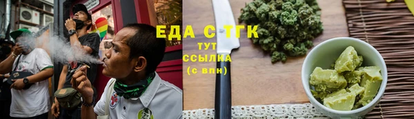 кокаин Алексин