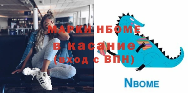 марихуана Алексеевка