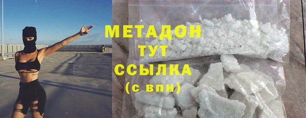хмурый Алзамай