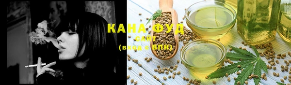 прущая мука Абаза