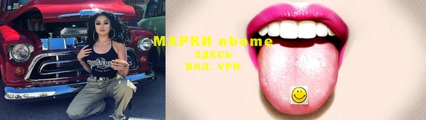 марихуана Алексеевка