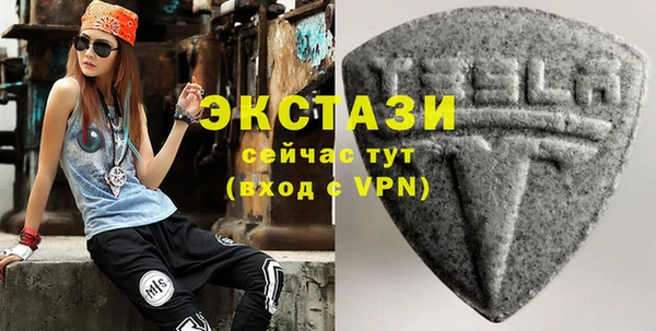 мяу мяу мука Абинск