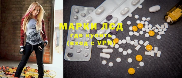 марихуана Алексеевка