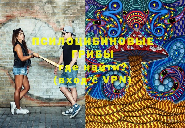 мяу мяу мука Абинск