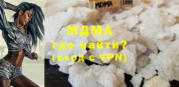 марихуана Алексеевка
