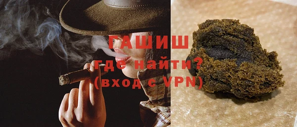 ГАЛЛЮЦИНОГЕННЫЕ ГРИБЫ Абдулино