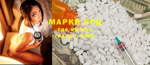 мяу мяу мука Абинск