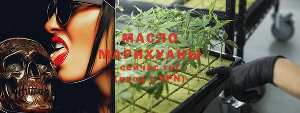 мяу мяу мука Абинск