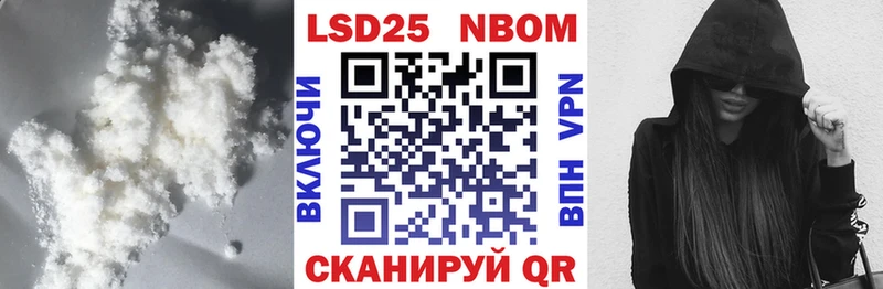 Лсд 25 экстази кислота  Зубцов 