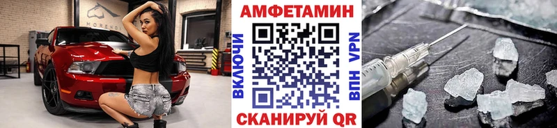 kraken маркетплейс  Зубцов  Метамфетамин витя 